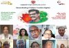শেখ কামাল স্মরণে লন্ডন হাই কমিশনে ‘উদ্দীপ্ত তারুণ্যের অগ্রদূত’ শীর্ষক সপ্তাহব্যাপী আলোকচিত্র প্রদর্শনীর উদ্বোধন