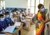 শিক্ষা প্রতিষ্ঠান খোলার পর ক্লাস নেয়া হবে যেভাবে