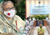 একনেকে অনুমোদন হতে পারে ৯ হাজার কোটি টাকার প্রকল্প