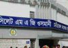 সিলেট মেডিকেলের ১০ শিক্ষার্থী করোনা আক্রান্ত