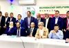 বিয়ানীবাজার ওয়েলফেয়ার ট্রাস্ট ইউকে’র দ্বি-বার্ষিক সাধারণ সভা ও নির্বাচন