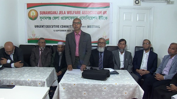 sunamganj
