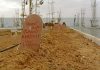 ভূমধ্যসাগর পাড়ি দিতে গিয়ে ২০ হাজার অভিবাসীর মৃত্যু: ইইউ