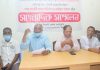 বিশ্বনাথে জোড়া খুন: বিশেষ ট্রাইব্যুনালে বিচার দাবি