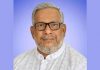 শ্লীলতাহানির মামলায় কারাগারে কাউন্সিলর চিত্তরঞ্জন