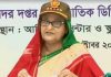 সেনাবাহিনীকে সর্বোচ্চ ত্যাগ স্বীকারে প্রস্তুত থাকার আহ্বান প্রধানমন্ত্রীর