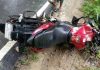 সুনামগঞ্জে সড়কে ঝরল তিন বাইক আরোহীর প্রাণ সুনামগঞ্জে সড়কে ঝরল তিন বাইক আরোহীর প্রাণ