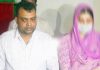 ১৪ বছর ধরে ভুয়া অতিরিক্ত সচিব তিনি, দেখা করতেই লাগতো ১৫ হাজার টাকা