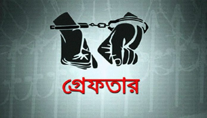 সারাদেশে ৭১ মামলায় গ্রেফতার ৪৫০ সারাদেশে ৭১ মামলায় গ্রেফতার ৪৫০
