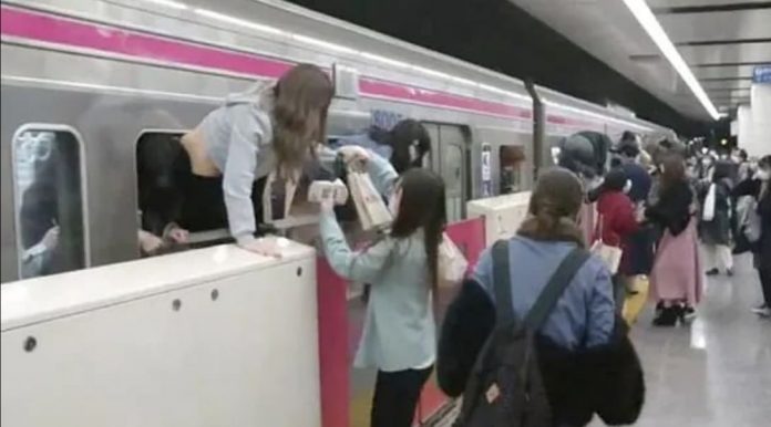 tokyo