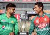 শেরেবাংলা ক্রিকেট গ্রাউন্ডে বাংলাদেশ-পাকিস্তানের ১ম টি-টোয়েন্টি শুক্রবার শেরেবাংলা ক্রিকেট গ্রাউন্ডে বাংলাদেশ-পাকিস্তানের ১ম টি-টোয়েন্টি শুক্রবার