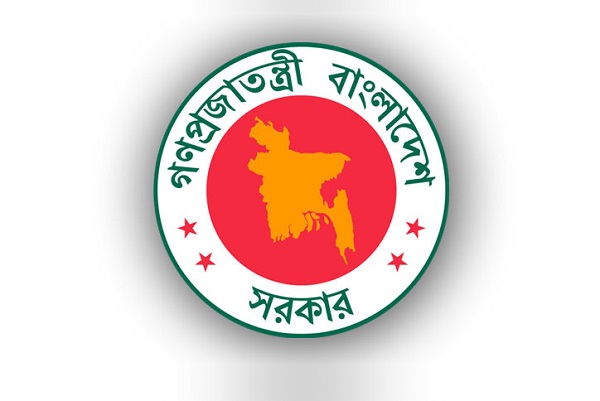 ২০২২ সালের সরকারি ছুটির তালিকার প্রকাশ ২০২২ সালের সরকারি ছুটির তালিকার প্রকাশ