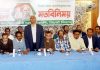 সিলেটে সমাবেশ সফল করতে সাংবাদিকদের সহযোগিতা চেয়েছে বিএনপি সিলেটে সমাবেশ সফল করতে সাংবাদিকদের সহযোগিতা চেয়েছে বিএনপি