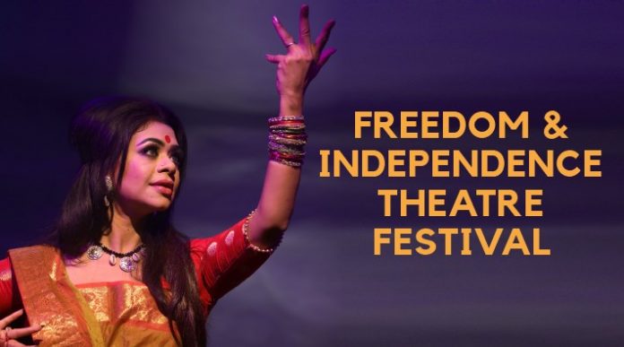 Freedom-independence-theatre-banner