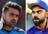 কোহলিদের আজ আফগান পরীক্ষা!