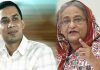 তারেক রহমানকে নিয়ে শেখ হাসিনার বিশেষ সতর্কবার্তা