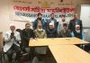 রেনেসাঁ সাহিত্য মজলিসের মাসিক সাহিত্য সভা অনুষ্ঠিত