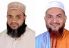 মামুন পিতার লাশ নিয়ে রাজনীতি করছেন: পল্লব