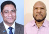 বঙ্গবন্ধু ফাউন্ডেশন সিলেট মহানগর শাখার কমিটি গঠন