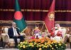 ইসি গঠনে আ’লীগের চার প্রস্তাব
