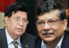 যুক্তরাষ্ট্র সফরের আমন্ত্রণ পেলেন পররাষ্ট্রমন্ত্রী, সচিব যাচ্ছেন ভারতে