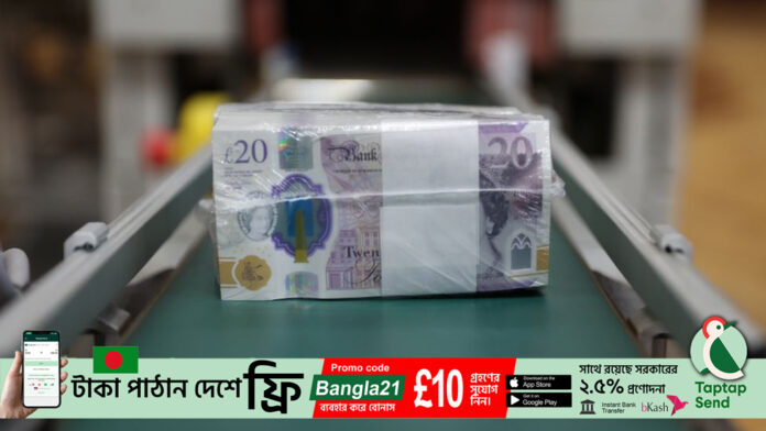 20 note copy
