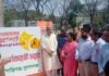 বাংলাদেশ জাতিসংঘের সদস্য, কর্মচারী না : পরিকল্পনা মন্ত্রী