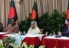 যুক্তরাষ্ট্রের ব্যবসায়ীদের বাংলাদেশে বিনিয়োগের আহ্বান প্রধানমন্ত্রীর
