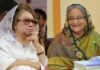 খালেদা জিয়াকে পদ্মায় ফেলে দেয়া উচিত আর ড. ইউনূসকে চুবানি দিতে হবে: হাসিনা