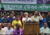 প্রধানমন্ত্রীকে ক্ষমা চাওয়ার আহ্বান মির্জা ফখরুলের
