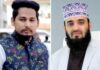 আজহারীর প্রশংসা করায় নবনির্বাচিত ফুলগাজী উপজেলা ছাত্রলীগ সভাপতির পদ স্থগিত!