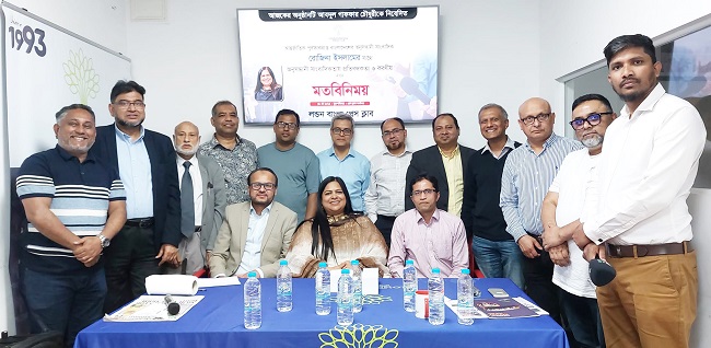 LBPC Meeting with Rozina-02