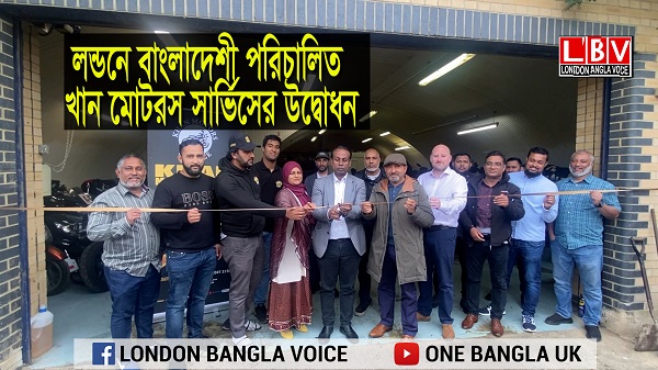 khan motors