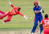 আফগানিস্তানের সিরিজ জয়