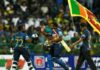 দাপুটে ব্যাটিংয়ে অজিদের হারিয়ে সিরিজে এগিয়ে গেলো শ্রীলঙ্কা