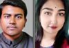 বিশ্ববিদ্যালয় ছাত্রের আত্মহত্যার ঘটনায় প্রেমিকা গ্রেপ্তার