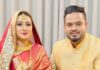 আবারো বিয়ে করেছেন পূর্ণিমা