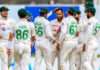 ইতিহাস গড়া জয়ে ভারতকে পেছনে ফেলল পাকিস্তান