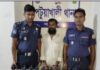 আমের ঝুড়িতে ৩ কার্টন ফেনসিডিল