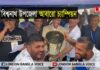 লন্ডনে গ্রেটার সিলেট ফুটবল টুর্নামেন্টে বিশ্বনাথ উপজেলা আবারো চ্যাম্পিয়ন