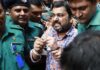 ক্যাসিনো সম্রাটের অভিযোগ গঠন শুনানি আজ