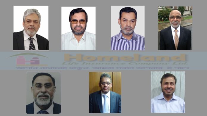 Homeland Life-7 Directors