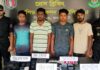 ক্রিপ্টোকারেন্সি লেনদেনে জড়িত ৪ জন আটক