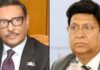 ‘পররাষ্ট্রমন্ত্রী মোমেনের মন্ত্রিত্ব থাকবে কিনা তা প্রধানমন্ত্রীর বিষয়’