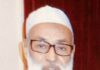 ব্রিটেনে মুসলিম কমিউনিটির অন্যতমে নেতা এ কে এম আবদুস সালাম আর নেই