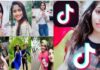 টিকটক করতে বয়স লাগবে ১৮