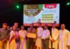 বাংলাদেশ উদীচী শিল্পী গোষ্ঠী দু’দিন ব্যাপী অনুষ্ঠান