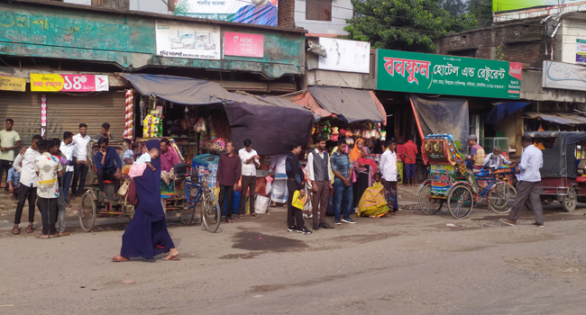 rongpur