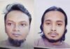 পুলিশের চোখে স্প্রে ছিটিয়ে আদালত থেকে পালিয়েছে দুই জঙ্গি