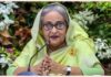 জাতীয় স্বার্থকে সবকিছুর ঊর্ধ্বে স্থান দিতে হবে: প্রধানমন্ত্রী